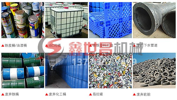 星空体育平台信用好