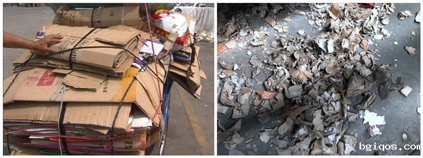 废纸撕碎机效果