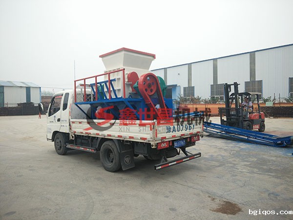 小型星空体育平台信用好装车发货