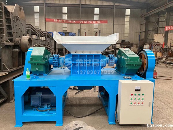 废旧塑料破碎撕碎机