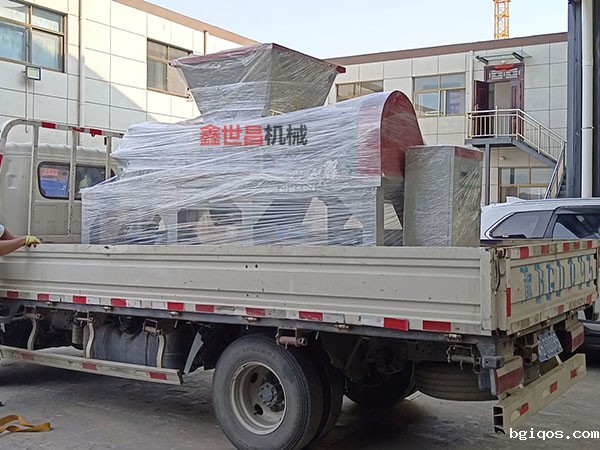 600型双轴撕碎机发往上海