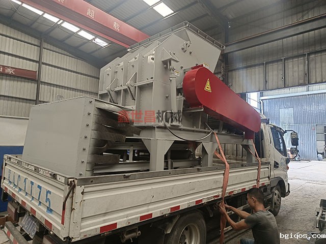 1300型金属破碎机发往河南商丘