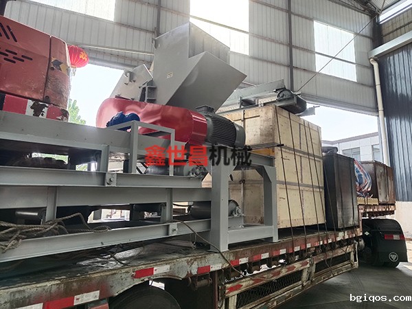 金属破碎机