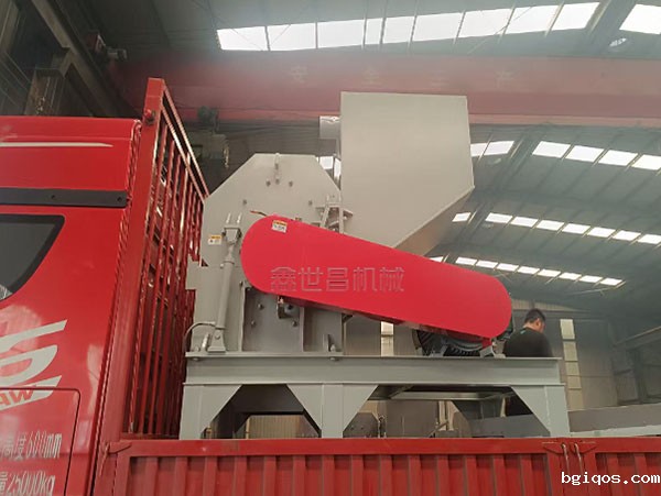 安徽淮北1300型废铝破碎机发货现场