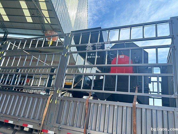 800型金属破碎机