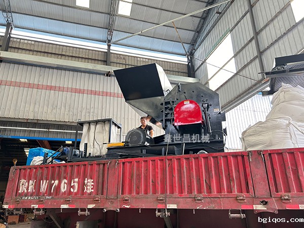1000型易拉罐破碎机发货现场